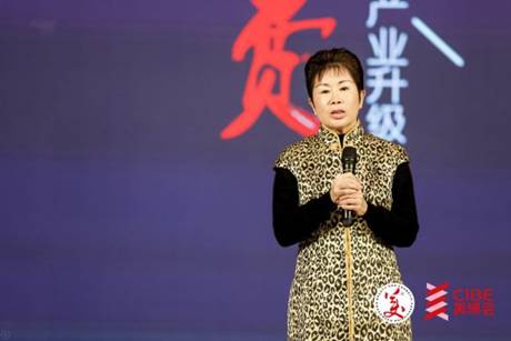 广东省美容美发化妆品行业协会会长马娅