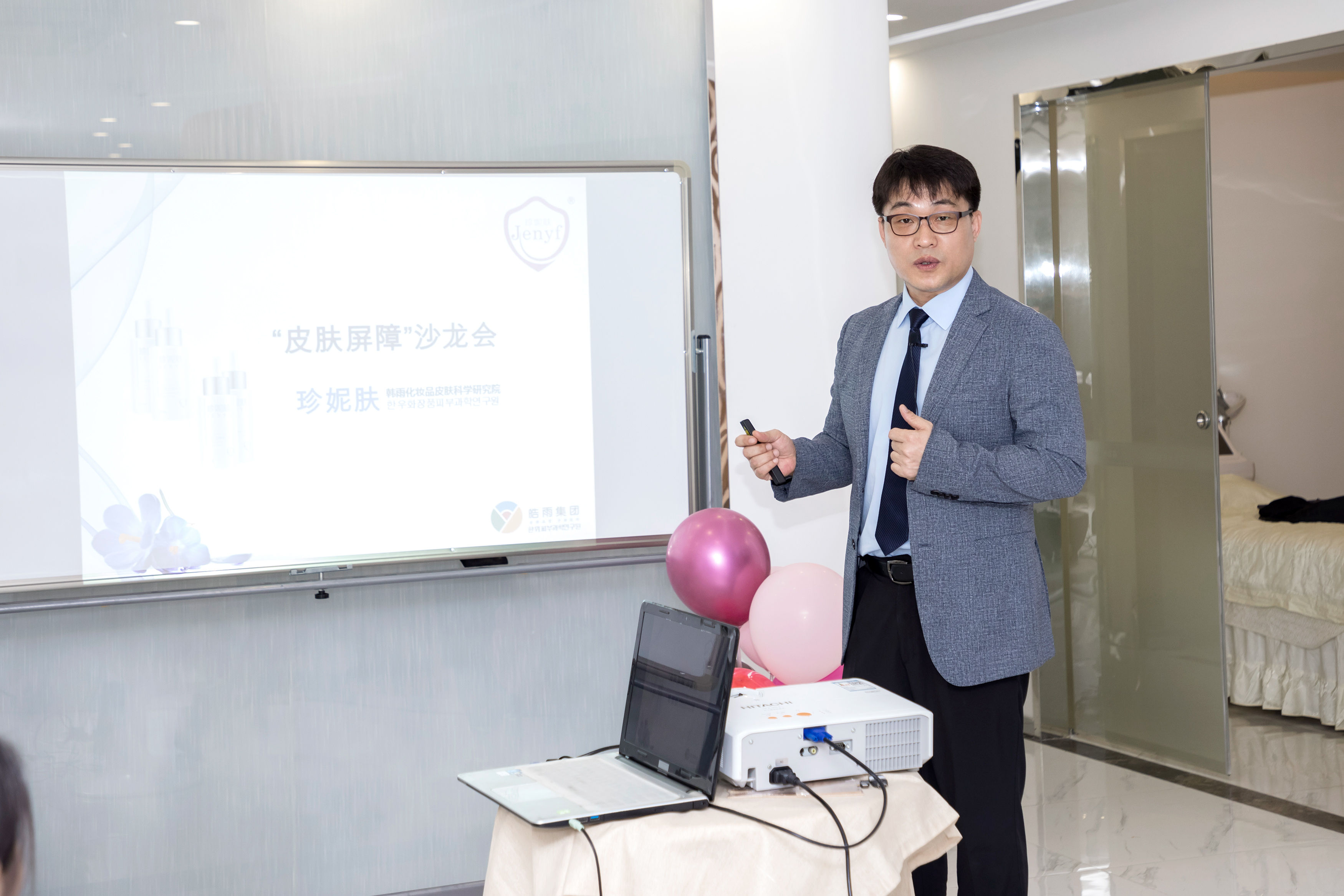 高级讲师付鑫老师 高级讲师付鑫老师