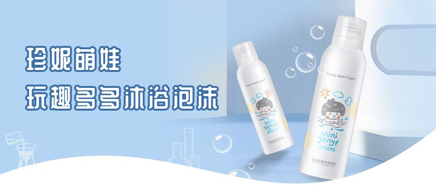 “今天的推送，是一封道歉信”