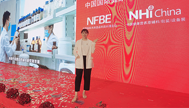 珍妮肤护肤团走进中国国际健康营养博览会