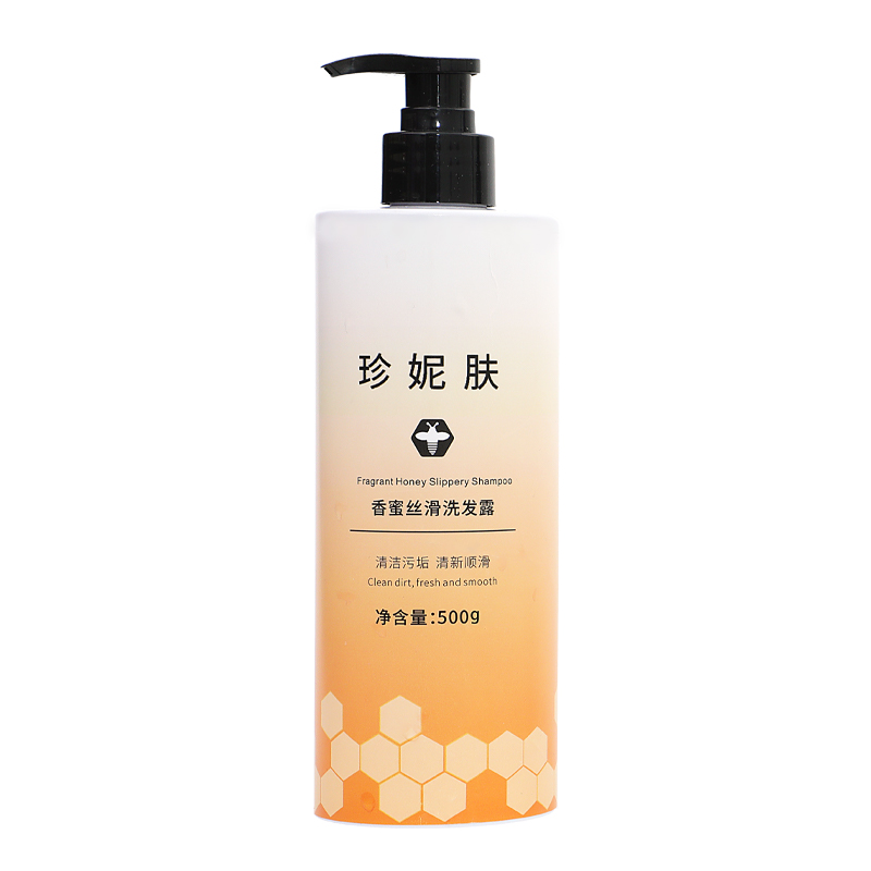 香蜜丝滑洗发露